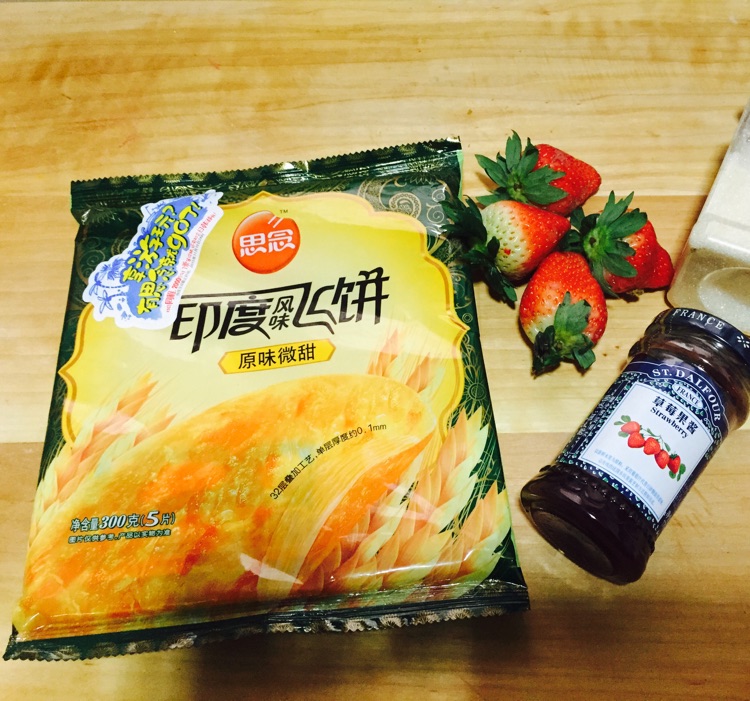 草莓果酱千层派（飞饼版）的做法图解1