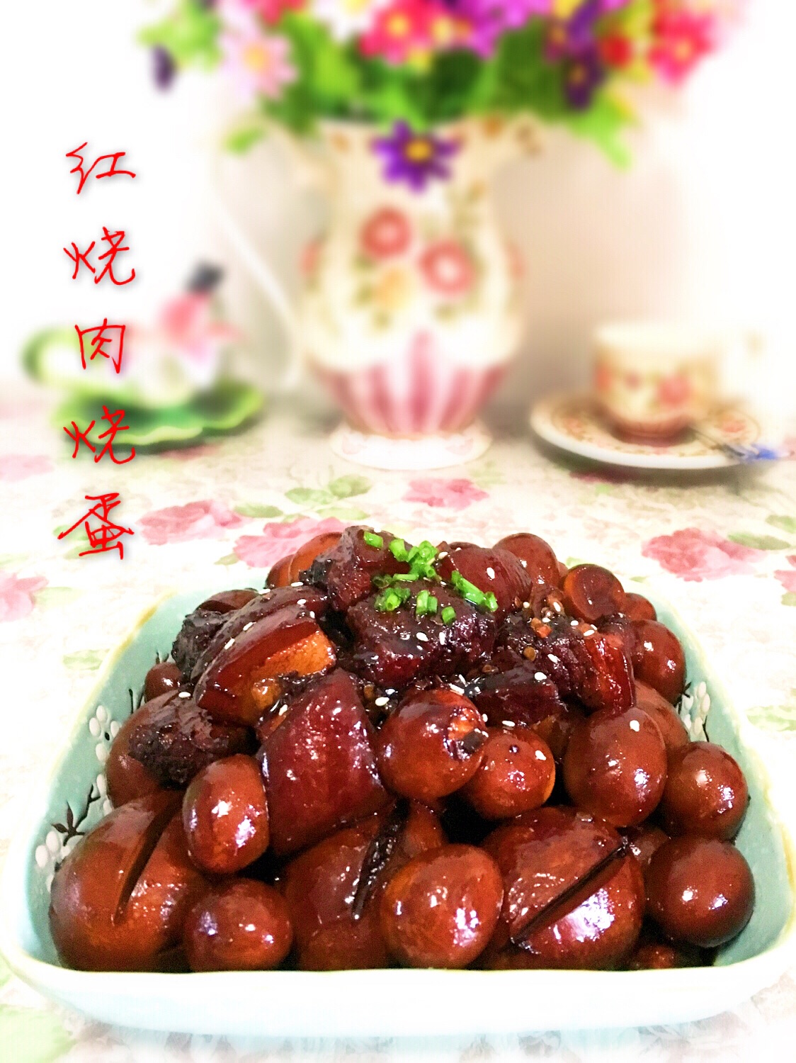 红烧肉烧蛋的做法图解18
