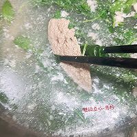 养肝明目的枸杞叶猪肝汤的做法图解6