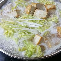 鲜虾豆腐丸的做法图解8