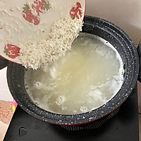 家庭海鲜粥的做法图解5