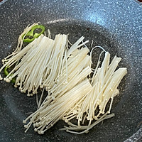#中秋宴，名厨味#金针菇牛排的做法图解5