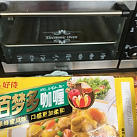 咖喱土豆牛肉的做法图解9