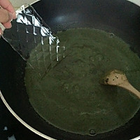 抹茶奶冻的做法图解4