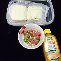 猪肉芹菜饺子（元宝馄饨包法）的做法图解6
