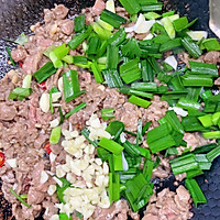 #感恩节为TA做顿饭#小炒黄牛肉的做法图解9