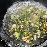 一瓶豪吉藤椒油轻松搞定鲜麻入味的藤椒鱼的做法图解4