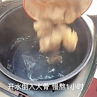 潮汕人必吃的海丰菜茶的做法图解2