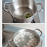 #拉歌蒂尼菜谱#丝瓜汤团的做法图解2
