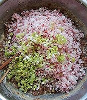 羊肉饺子的做法图解10