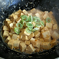 咸蛋黄焗豆腐的做法图解6