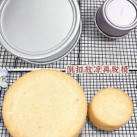 戚风蛋糕细腻柔软不回缩 零失败6寸8寸的做法图解6