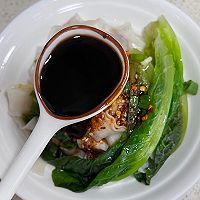 #福临门 幸福临门#油沷刀削面的做法图解10