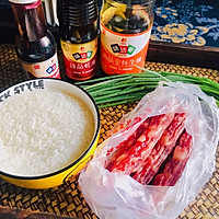 煲仔饭的做法图解1