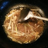 锅包肉的做法图解4