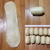 黑芝麻核桃酥皮月饼的做法图解5