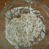 冻豆腐鸡蛋西红柿疙瘩汤的做法图解1