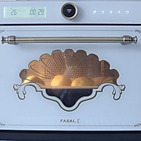 鲜奶奶酪杏仁吐司的做法图解5