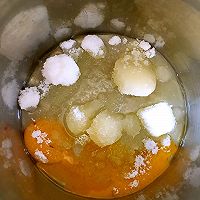 核桃酥的做法图解5
