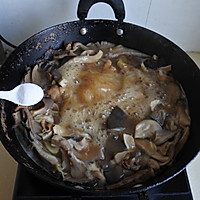 鸡肉蘑菇炖粉条的做法图解7