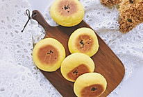 日式南瓜红豆包—简版的做法