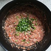 鲜肉海米水饺的做法图解12