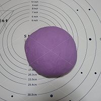 紫薯辣松贝果的做法图解3