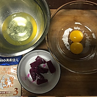全蛋溶豆（粉化你的心）的做法图解1