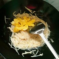 金针菇炒鸡蛋的做法图解4
