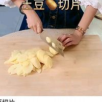 樱花薯片第一篇的做法图解2