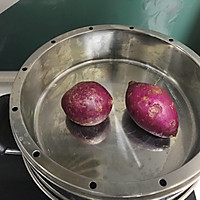 抹茶紫薯糯米糍的做法图解3