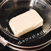 生酮｜低碳控糖芝士蛋糕的做法图解3
