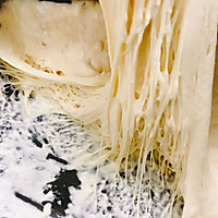 奇亚籽红糖脆皮全麦面包的做法图解1