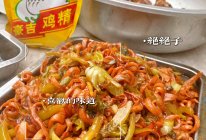 #龙年好运来 乐享豪吉味#柴火酸菜炒鱿鱼的做法