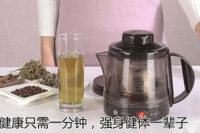 散寒茶