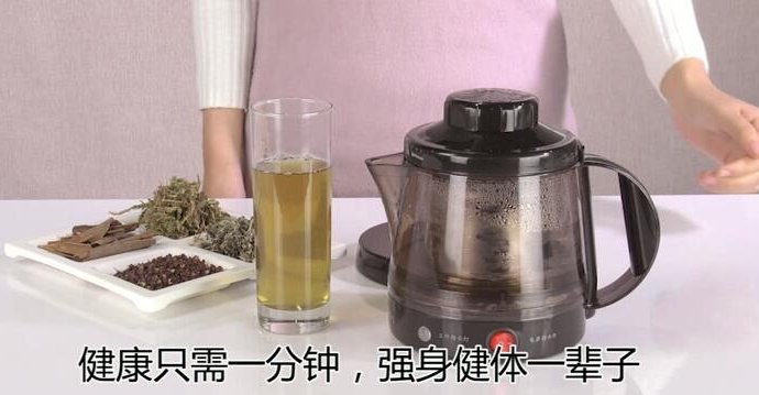 散寒茶