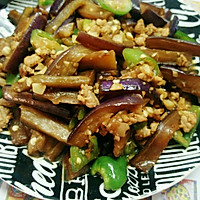 蒜蓉茄子#我要上首页挑战家常菜#的做法图解8