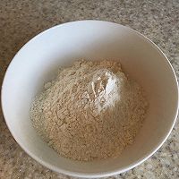 土豆鸡蛋胡萝卜丝饼的做法图解1