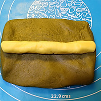 以假乱真的猕猴桃饼干（抹茶饼干）的做法图解9