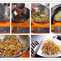 自动烹饪锅简单做榨菜肉丝-捷赛私房菜的做法图解5