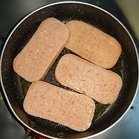 营养双果饮#春天不减肥，夏天肉堆堆#的做法图解9