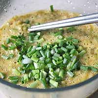 #美食新势力#茄子新吃法——自制蛋香茄饼的做法图解8