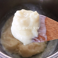 #精品菜谱挑战赛#脆皮炸鲜奶的做法图解5