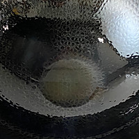 酸汤黄辣丁的做法图解3