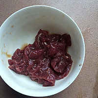 鸡腿菇炒牛肉—家庭版的做法图解2