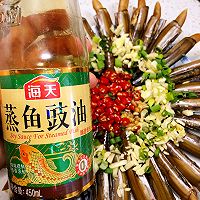 油爆蛏王的做法图解8