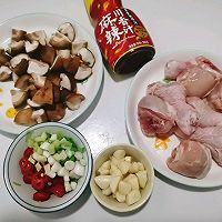 #豪吉川香美味#香辣香菇鸡的做法图解1