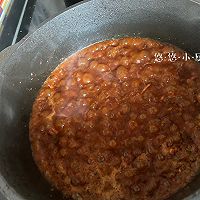 #暖冬酱在手，嗨吃部队锅#麻婆豆腐的做法图解4