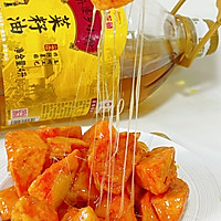 #寻味外婆乡 香满中秋宴#拨丝地瓜的做法图解9