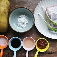 肉酱土豆泥的做法图解1